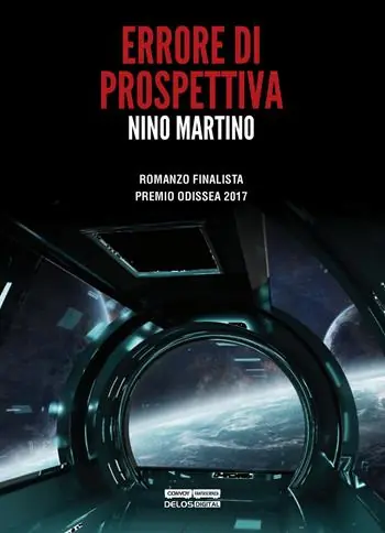 Errore di prospettiva Beperkte Voorraad