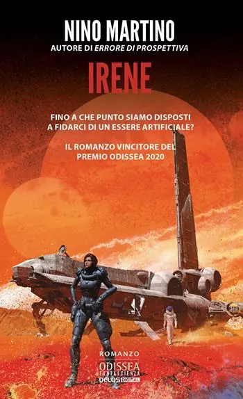 Must-Have Irene