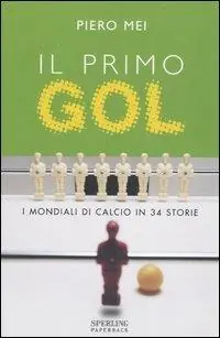 Il primo gol Shop Nu