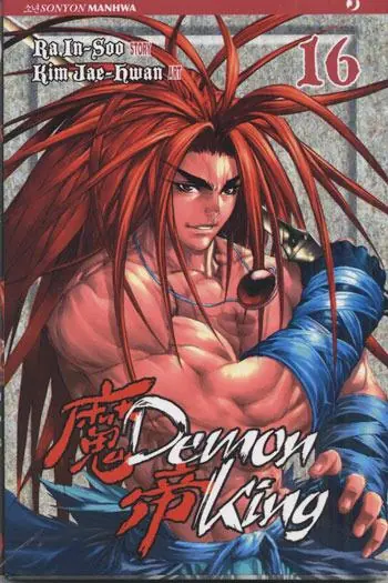 Uitverkoop Demon King. Vol. 16
