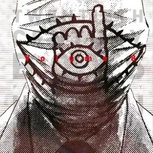 20th century boys. Ultimate deluxe edition. Vol. 8 Tijdelijk Beschikbaar