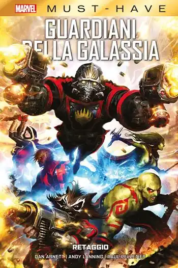 Retaggio. Guardiani della galassia Hete Deal