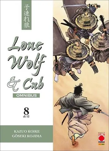 Lone wolf & cub. Omnibus. Vol. 8 Laatste Versie