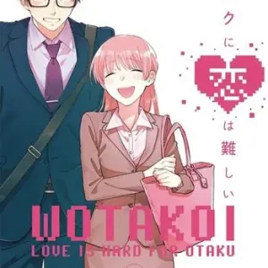 Wotakoi. Love is hard for otaku. Vol. 11 Flitsaanbieding