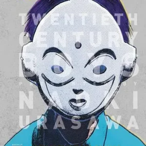 20th century boys. Ultimate deluxe edition. Vol. 5 Veilige Betaling