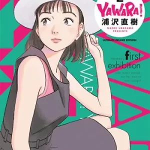 Yawara! Ultimate deluxe edition. Vol. 2 Must-Have