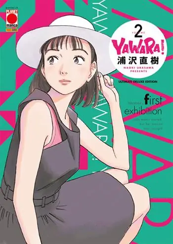 Yawara! Ultimate deluxe edition. Vol. 2 Must-Have