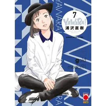 Yawara! Ultimate deluxe edition. Vol. 7 Flitsaanbieding