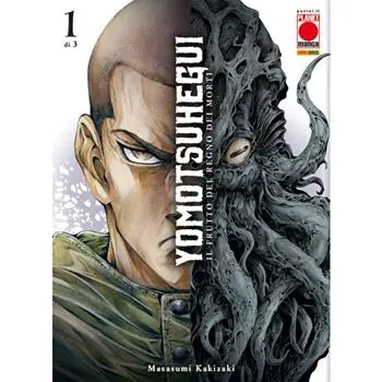 Weekendaanbieding Yomotsu hegui. Il frutto del regno dei morti. Vol. 1