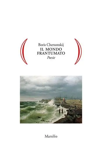 Mondo frantumato Bestseller