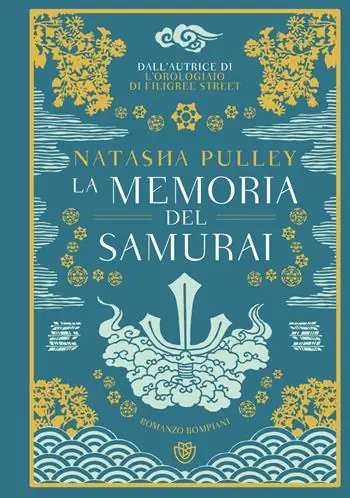 Merkproduct La memoria del samurai
